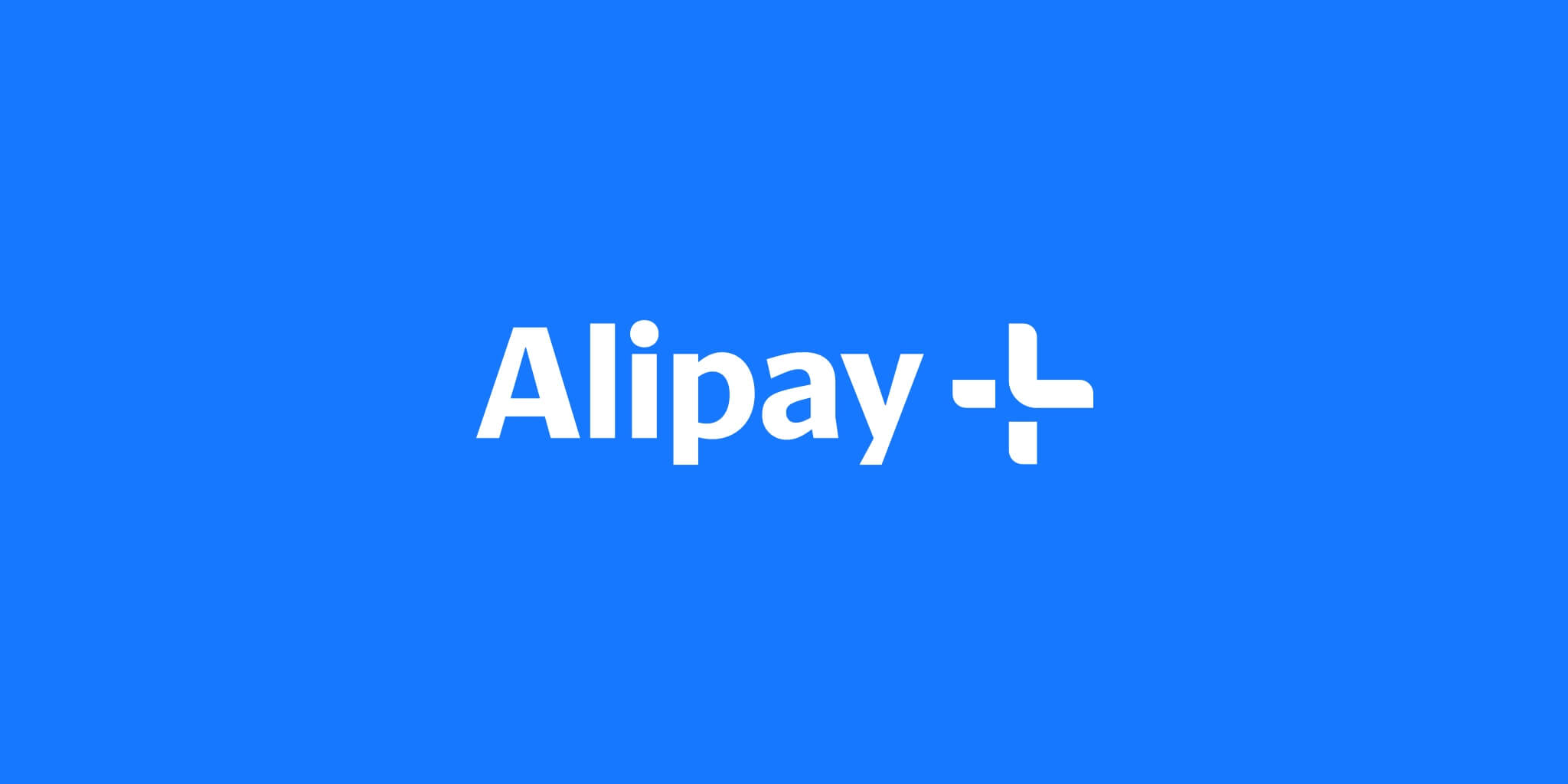 Alipay+为印尼Akulaku提供支持